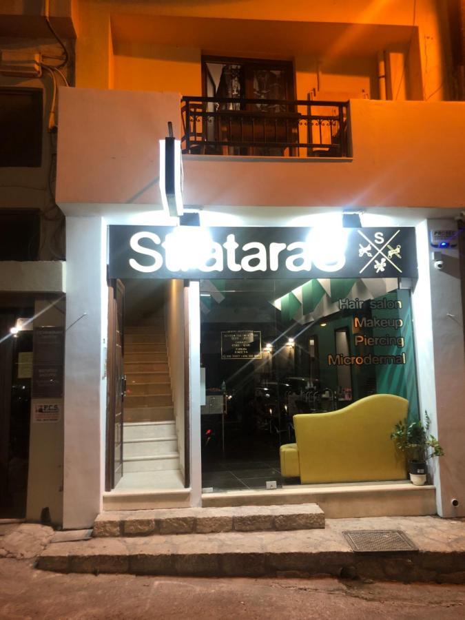 Cozy Little Home Heraklion  Ngoại thất bức ảnh